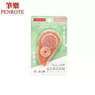 PENROTE筆樂 季節色彩超長修正帶 5mmx20M 粉