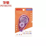 PENROTE筆樂 季節色彩超長修正帶 5mmx20M 紫