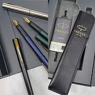 PARKER 派克新威雅XL 鋼筆+卡水+真皮筆套 禮盒組 黑桿金夾
