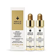 Guerlain 嬌蘭 皇家蜂王乳平衡油精華 第四代(5ml)X2-國際航空版