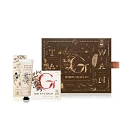 綠果 手工小皂護手霜禮盒組(護手霜+手工皂55g) 森林奶油皂(控油)