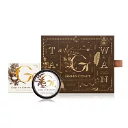綠果 手工小皂乳油木禮盒組(黃金乳油木果脂+手工皂55g) 森林奶油皂(控油)