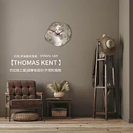 Thomas Kent|Strata 14吋 英倫藝術風格 靜音掛鐘 -多色可選 岩質時光