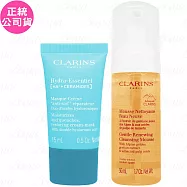 CLARINS克蘭詩 純淨潔顏保濕面膜組(阿爾卑斯純淨潔顏慕斯50ml+新一代水潤奇肌保濕面膜15ml)(公司貨)