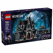 樂高LEGO 星期三系列 - 76786 魔帝女的小屋