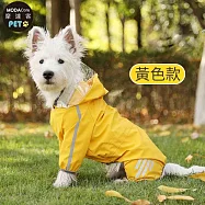 摩達客寵物-都會風狗狗全包連身四腳雨衣 多色可選 多尺寸可選 反光條 防水 雨天外出必備 黃色M