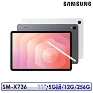 ☆送殼貼等多重禮☆Samsung Galaxy Tab S11 SM-X736 11吋 12G/256G 5G版 平板電腦 灰色