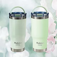 【德國Buderus】陶瓷手提樂GO冰霸杯710ml-超值2入組 粉綠(亮面+霧面)