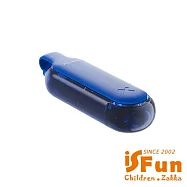 【iSFun】便利隨身 精準拆藥迷你四格藥盒(顏色可選) 藍