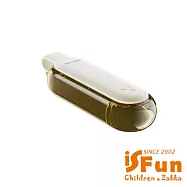 【iSFun】便利隨身 精準拆藥迷你四格藥盒(顏色可選) 米