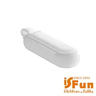 【iSFun】便利隨身 精準拆藥迷你四格藥盒(顏色可選) 白