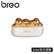 breo 倍輕鬆 小金山 GS-100 美肌經絡儀 5秒速冷 妝容更服貼 美容儀 臉部按摩 台灣公司貨