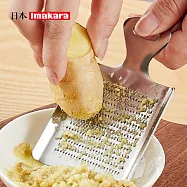 【日本Imakara】鏟型不鏽鋼薑蒜研磨器/磨泥器