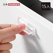 【日本Imakara】黏貼式無痕防水防撞貼/門窗拉門把手(T型)-15入