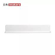 【日本Imakara】水槽/流理台用矽膠擋水板- 白