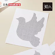 【日本Imakara】可愛動物造型紗窗修補貼/紗網補洞修復貼(10片/包)-3包組- 飛鴿
