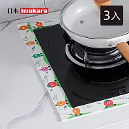 【日本Imakara】自黏無痕窗戶玻璃吸水貼/窗台防霧防水貼-3入- 田園時光