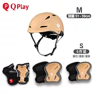 《Q PLAY》兒童自行車專用頭盔M+護具六件組S 卡其色