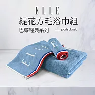 【ELLE HOME】鬆厚純棉ELLE緹花方.毛.浴3件組(各1條) 藍色