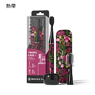 MiPOW麥泡 LQ Brush Go系列電動牙刷CI900S 熱帶 熱帶
