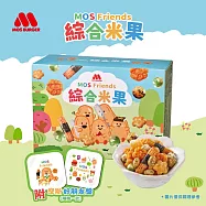 【MOS摩斯漢堡】綜合米果禮盒1盒 (含提繩)