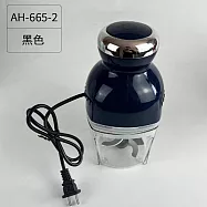 電動多功能料理機 黑色