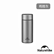【Naturehike】純鈦隨行口袋保溫杯 CF017 瑪雅灰