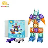 ScienceBaby - 雪鑽磁力片164片(收納盒版)|附贈棉麻硬收納盒 雪鑽磁力片164片(