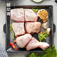 【洽富氣冷雞】腿切塊(產銷履歷)500g