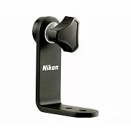 尼康原廠Nikon望遠鏡支架L型轉接架TRA-2雙筒望遠鏡轉接器(附1/4吋公螺牙/母螺孔;L型連接器,可上三腳架;主金屬製)Tripod / Monopod Adapt