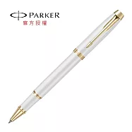 PARKER 新經典系列 鋼珠筆 限量珠光白