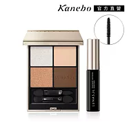 【Kanebo 佳麗寶】LUNASOL 晶巧霓光眼彩盒N#15明星回歸組