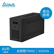 愛迪歐IDEAL 3KVA 全固態TRIAC穩壓器 TRIAC1-I586-3K(2.4KW)-黑色面板