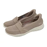 Skechers 休閒鞋 Seager-True Talent Slip-Ins 女鞋 棕 米 針織 套入式 懶人鞋 159013MOC 25cm MOCHA