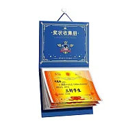 【COMET】A4+A5作品獎狀收納冊(30頁A4+10頁A5 畫冊收納 獎狀收集冊 作品集 8K畫冊/A4-40) 藍色宇航員