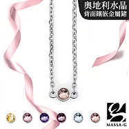 MASSA-G【NOX】尼克斯金屬鍺錠白鋼水晶項鍊(單顆奧地利水晶) 山茶粉 42+4cm