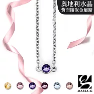 MASSA-G【NOX】尼克斯金屬鍺錠白鋼水晶項鍊(單顆奧地利水晶) 紫羅蘭 42+4cm