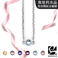 MASSA-G【NOX】尼克斯金屬鍺錠白鋼水晶項鍊(單顆奧地利水晶) 愛麗絲藍 42+4cm