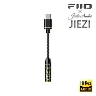 FIIO JIEZI-B 手機 DAC Type-C耳機音源解碼轉接頭-金色款(4.4mm)