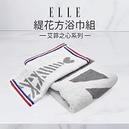 【ELLE HOME】鬆厚純棉艾菲爾鐵塔緹花方巾.浴巾2件組(各1條) 灰色