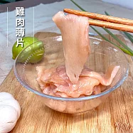 【洽富氣冷雞】雞胸肉薄片220g