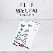【ELLE HOME】鬆厚純棉艾菲爾鐵塔緹花毛巾組(4條組) 灰色+藍色