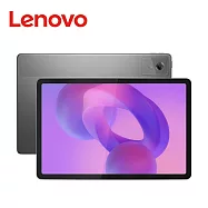 Lenovo 聯想 Idea Tab Plus TB361FU 12.1吋平板電腦 WiFi (8G/256G) 月光灰