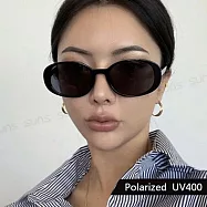 【SUNS】時尚橢圓TR90墨鏡 Polarized偏光墨鏡 流行明星款 顯小臉 輕量/防眩光/遮陽/抗UV400 曜石黑