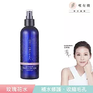 【唯有機】Oui Organic-玫瑰純露花水200mL