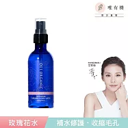 【唯有機】Oui Organic-玫瑰純露花水100mL