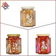 (電子票) 台北大同區【五仁】六星香聚星芒醬料3入組商品券(MO)【受託代銷】