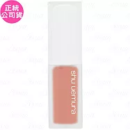 shu uemura植村秀 無色限透光嫩唇露(#BG925)(5.4g)(公司貨)