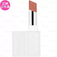 shu uemura植村秀 無色限透光潤唇膏(#BG975)(2.8g)(公司貨)