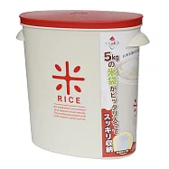 Pearl Life 日本製 袋裝米桶5kg附量杯 儲米桶 米箱 可直接放入米袋 1入 紅色